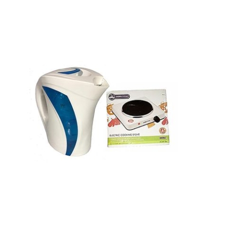 Hot Plate + Electric Jug (Plastic) Bundle